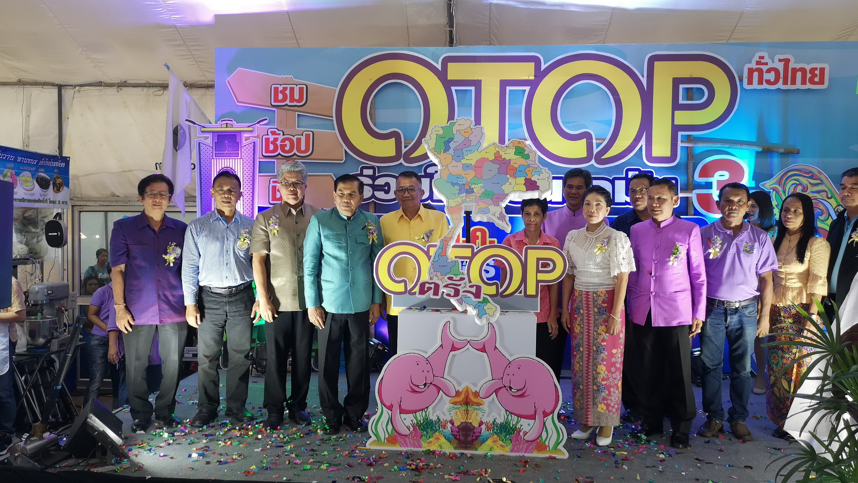 ตรังผุดงานสินค้า OTOP ยอดขายพุ่ง 100 ล.