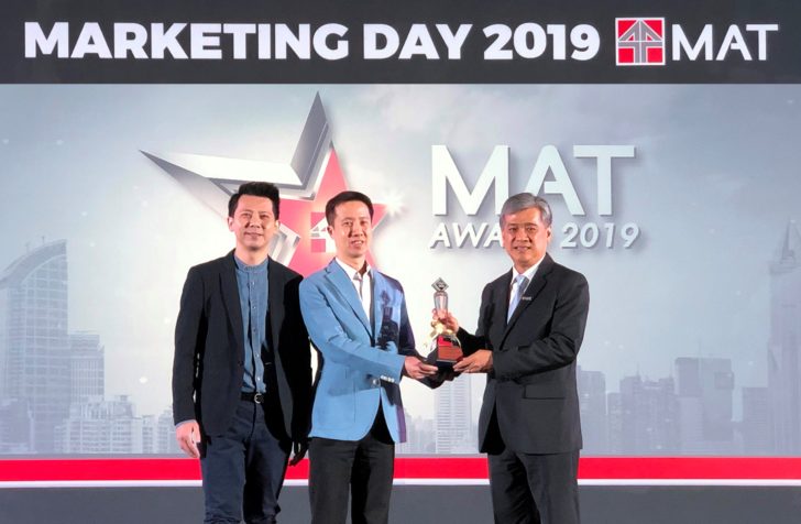 Photo_Krungsri First Choice_MAT Award 2019