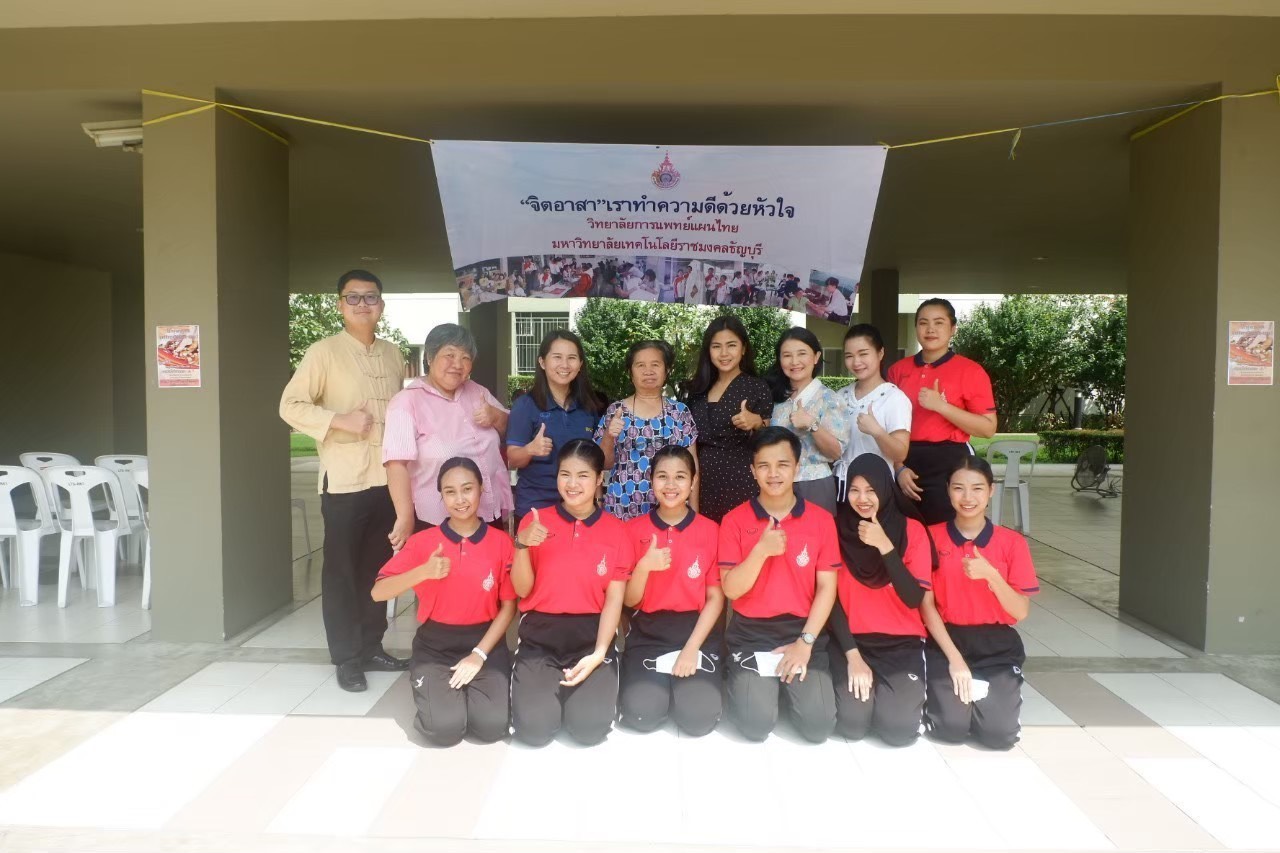 Give & Take แค่ให้ … ก็ได้รับ โครงการดีๆ LPN มอบทุนที่พักอาศัยให้นักศึกษา