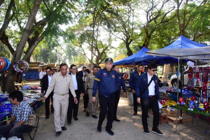 Click on the image for full size