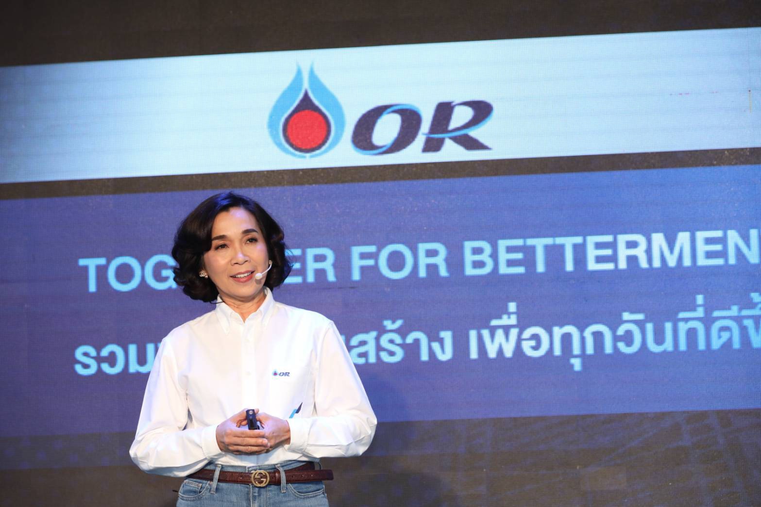 “โออาร์” บริษัทเรือธงใหม่กลุ่ม ปตท. เดินหน้าเต็มสูบธุรกิจน้ำมัน-ค้าปลีก
