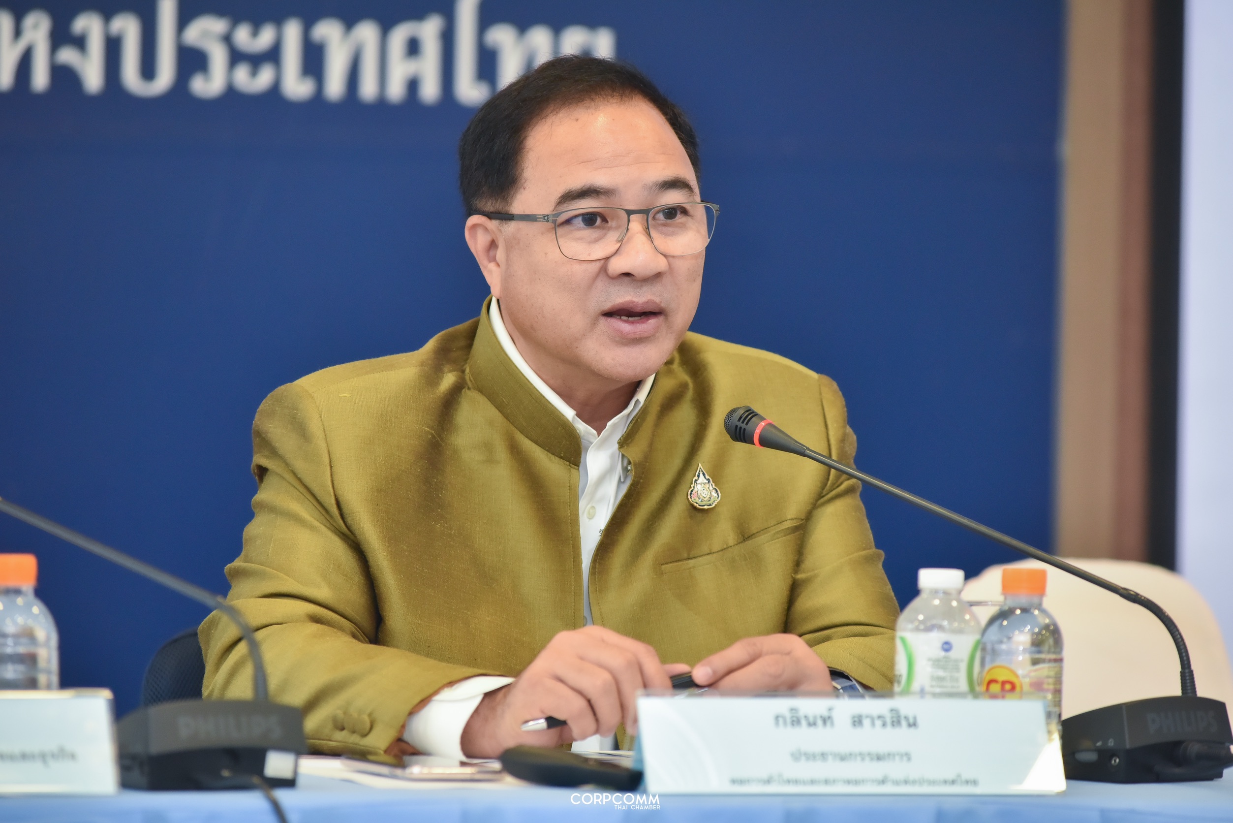 “หอการค้าไทย” ชง 4 ข้อเสนอรัฐเร่งลดผลกระทบยกเลิก 3 สารพิษ