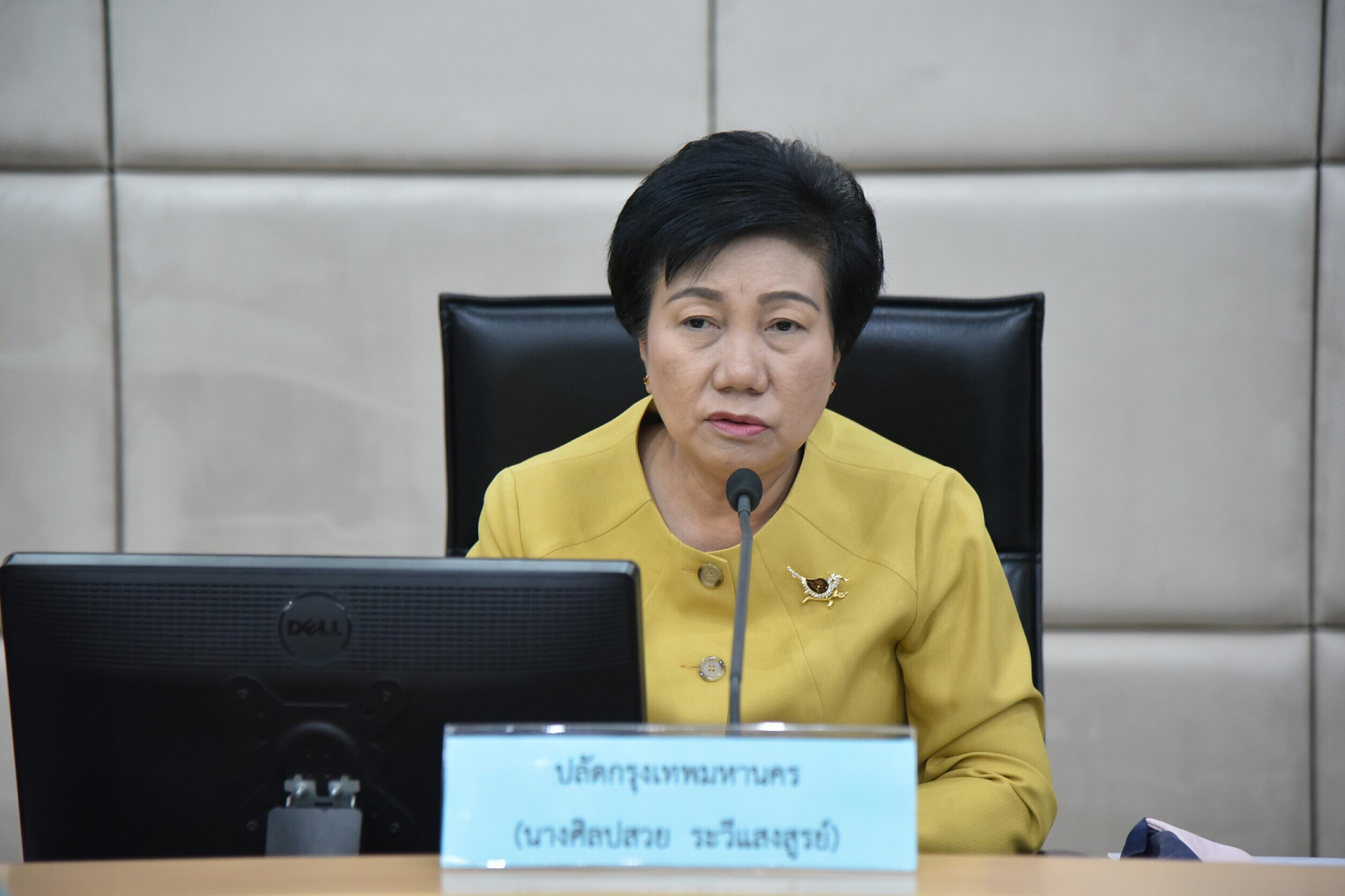ปี’63 ติดสัญญาณไฟจราจร ข้ามถนนแบบกดปุ่มเพิ่ม 14 แห่ง รับสังคมสูงวัย