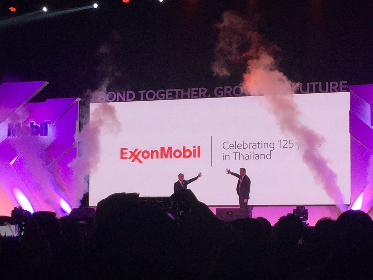 Esso และ ExxonMobil ฉลองครบรอบ 125 ปีในประเทศไทย
