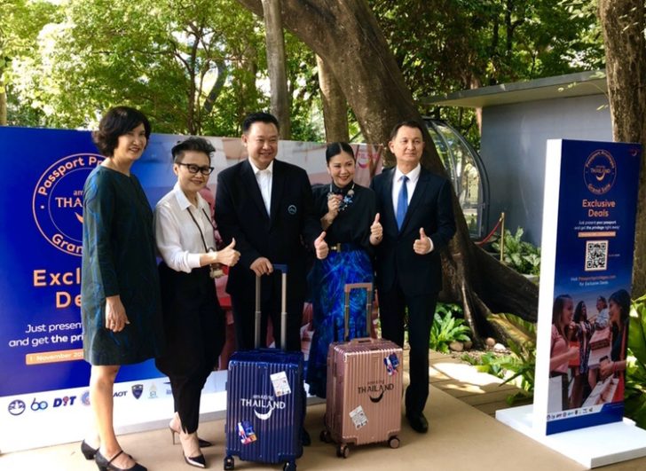 S__72253460 ททท. ลดแลกแจกแถมอีก! หวังกู้วิกฤติ นทท.ต่างชาติ ชูแกรนด์เซลล์ “พาสปอร์ตพรีวิลเลจ” ลดสูงสุด 50%-แถมน้ำหนักกระเป๋าขากลับ