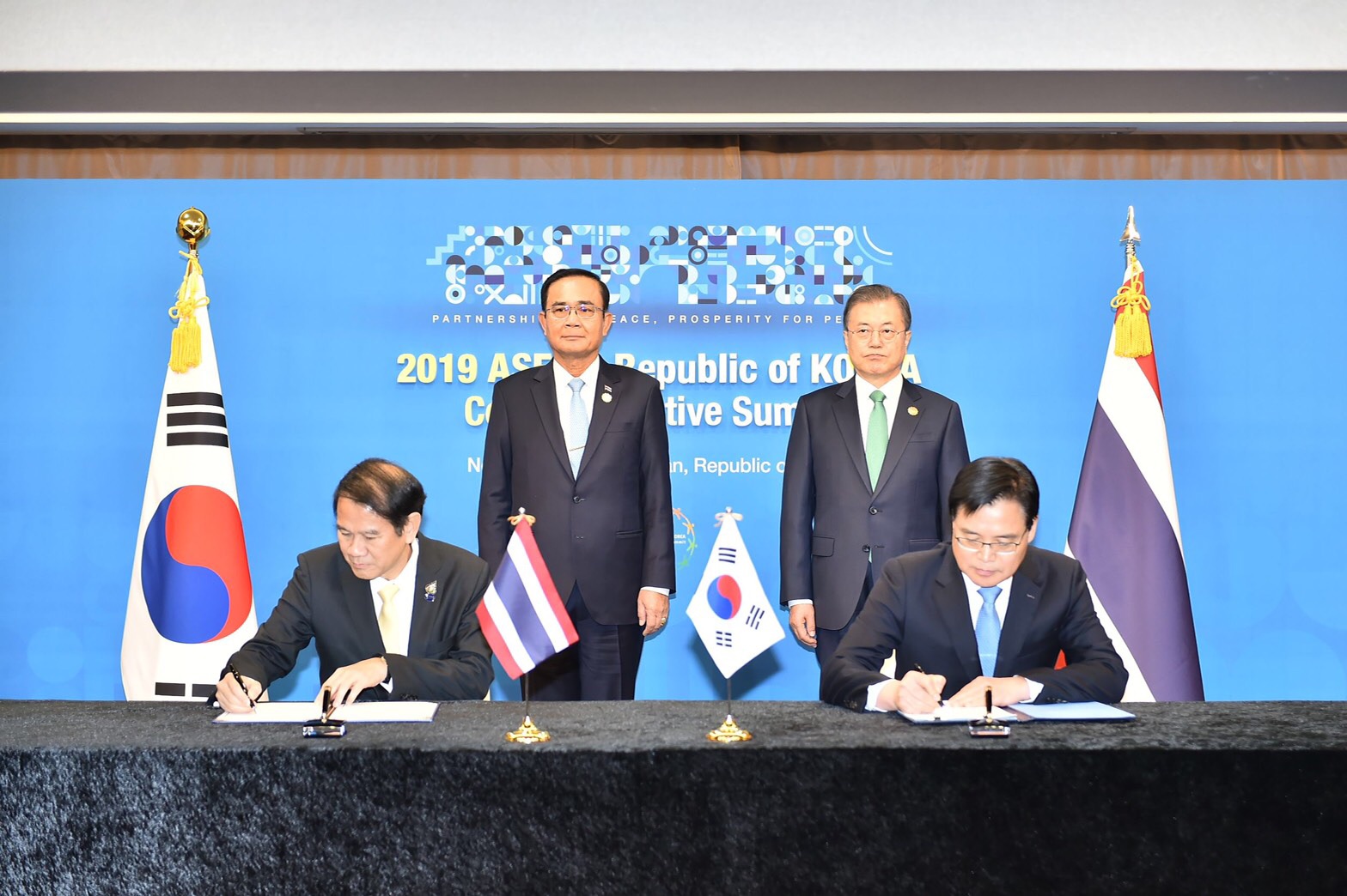 EEC กับ KOTRA ลงนาม MOU ลงทุนอุตสาหกรรมเป้าหมาย-เมืองอัจฉริยะ