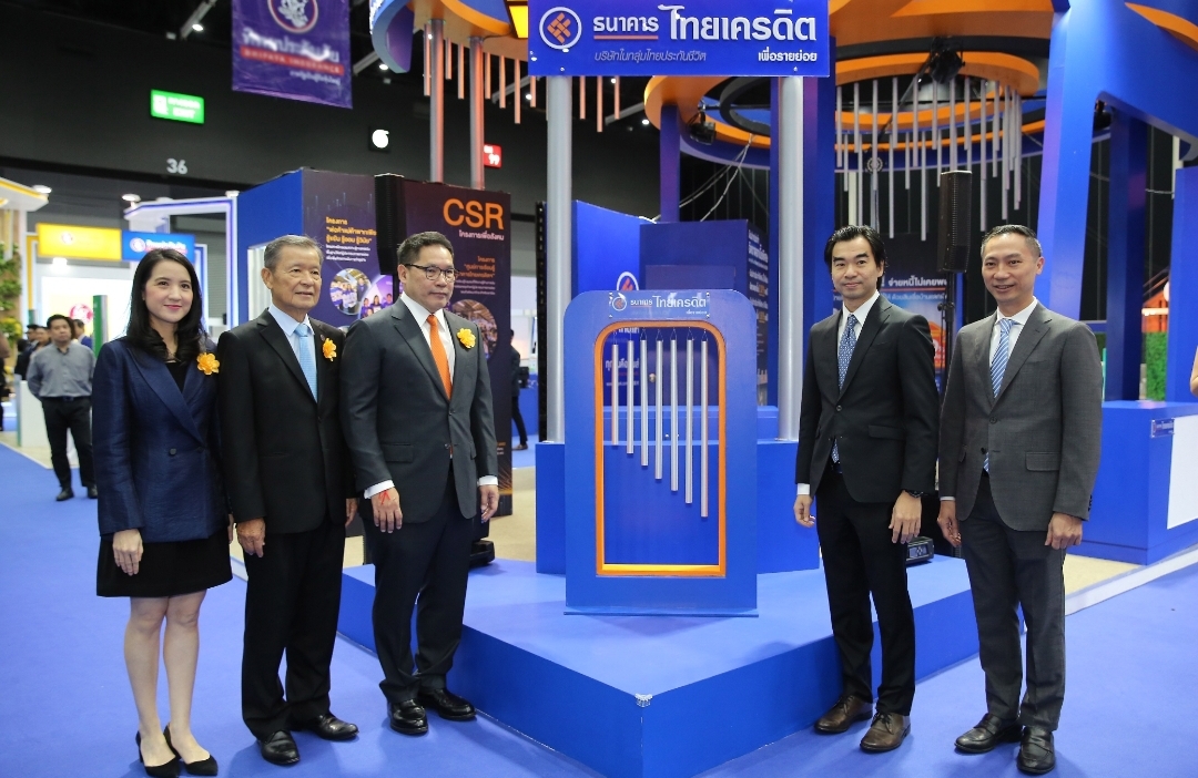 ธ.ไทยเครดิตเปิดบูธงาน Money Expo Year-End 2019