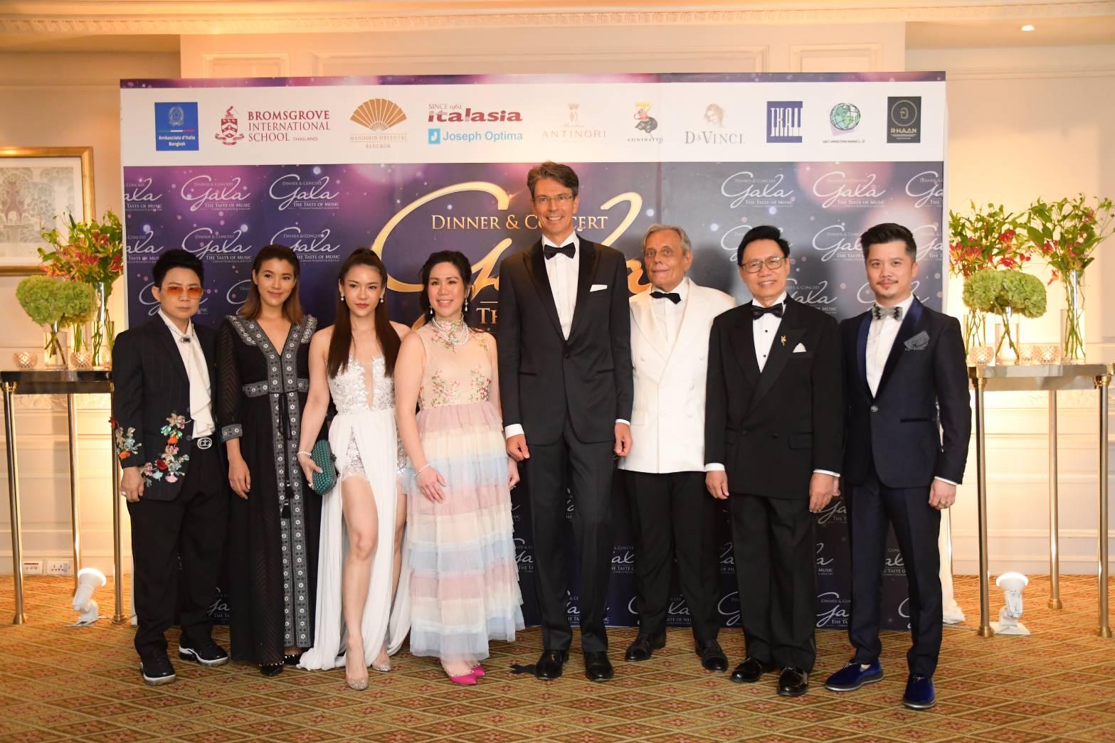 “The taste of music” งานคอนเสิร์ตกาล่าดินเนอร์การกุศล
