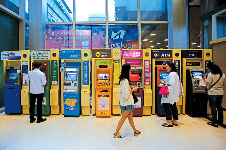 fin02111162p1 ชิมลางแจ้งเกิด ATM สีขาว แก้ปมแบงก์ใหญ่ยื้อร่วมวง
