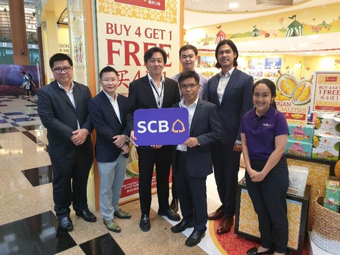 “SCB” ผนึก “ลิควิด กรุ๊ป” ทดสอบการชำระเงินข้ามแดน “สิงคโปร์-ไทย” ผ่านคิวอาร์เพย์เมนต์