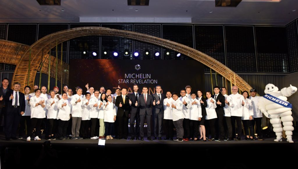 รายชื่อ ร้านมิชลิน 2020