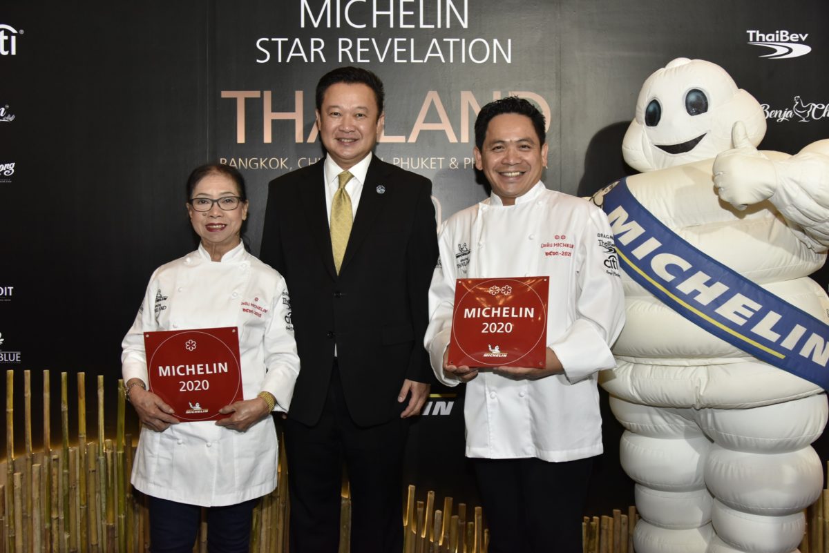 ประกาศแล้ว! 29 ร้านอาหารคว้า “ดาวมิชลิน” ปี 63 “ศรณ์-R-Haan” อาหารไทยดั้งเดิม 2 ดาวที่แรกของโลก!