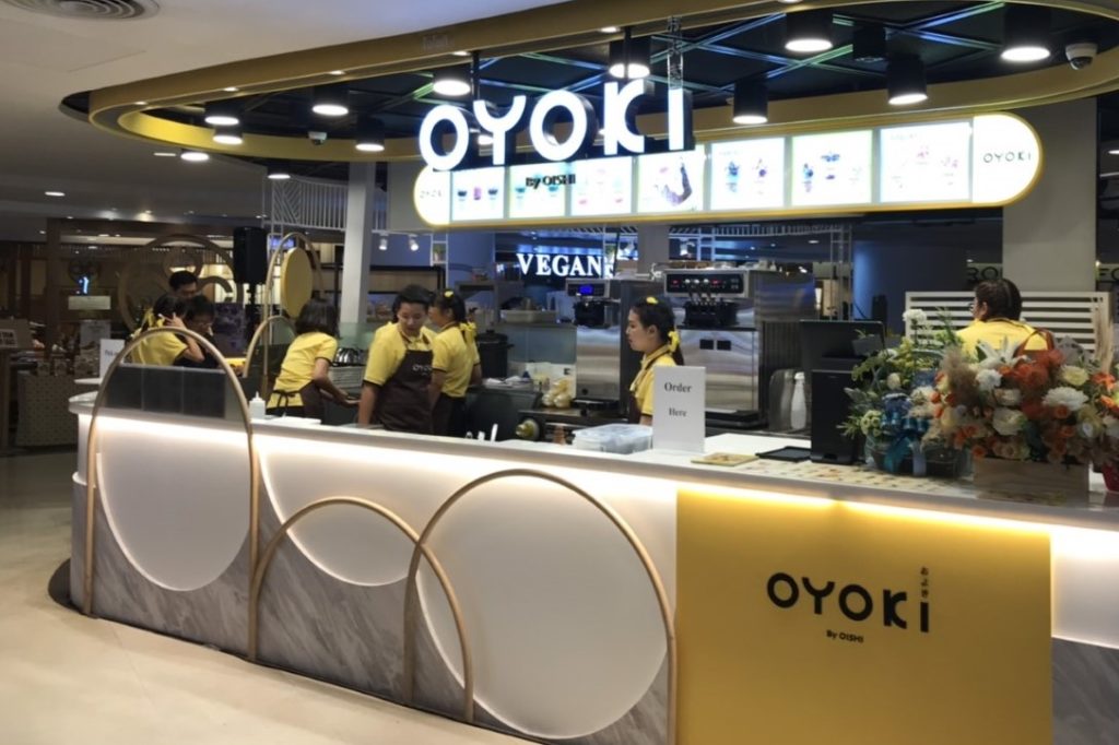 ร้านไอศกรีม OYOKI ใหม่