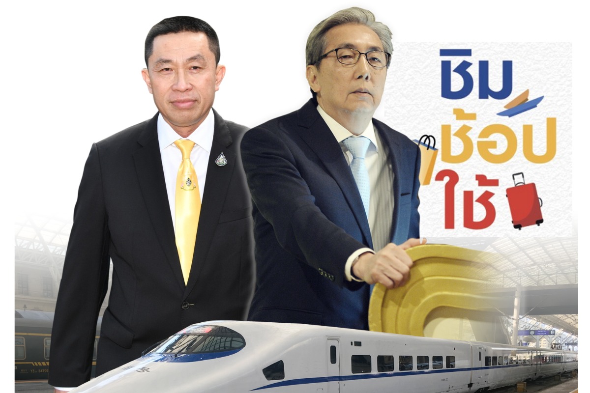 ฝ่ายค้านล็อกเป้า ภูมิใจไทย-ปชป. เล็งผลเลือกตั้งซ่อม-ดิสเครดิต ‘บิ๊กตู่’