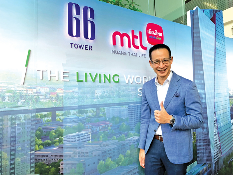 นิวคัมเมอร์ “สาระ ล่ำซำ” เปิดหน้าไพ่ MTL ลงทุนอสังหาฯ