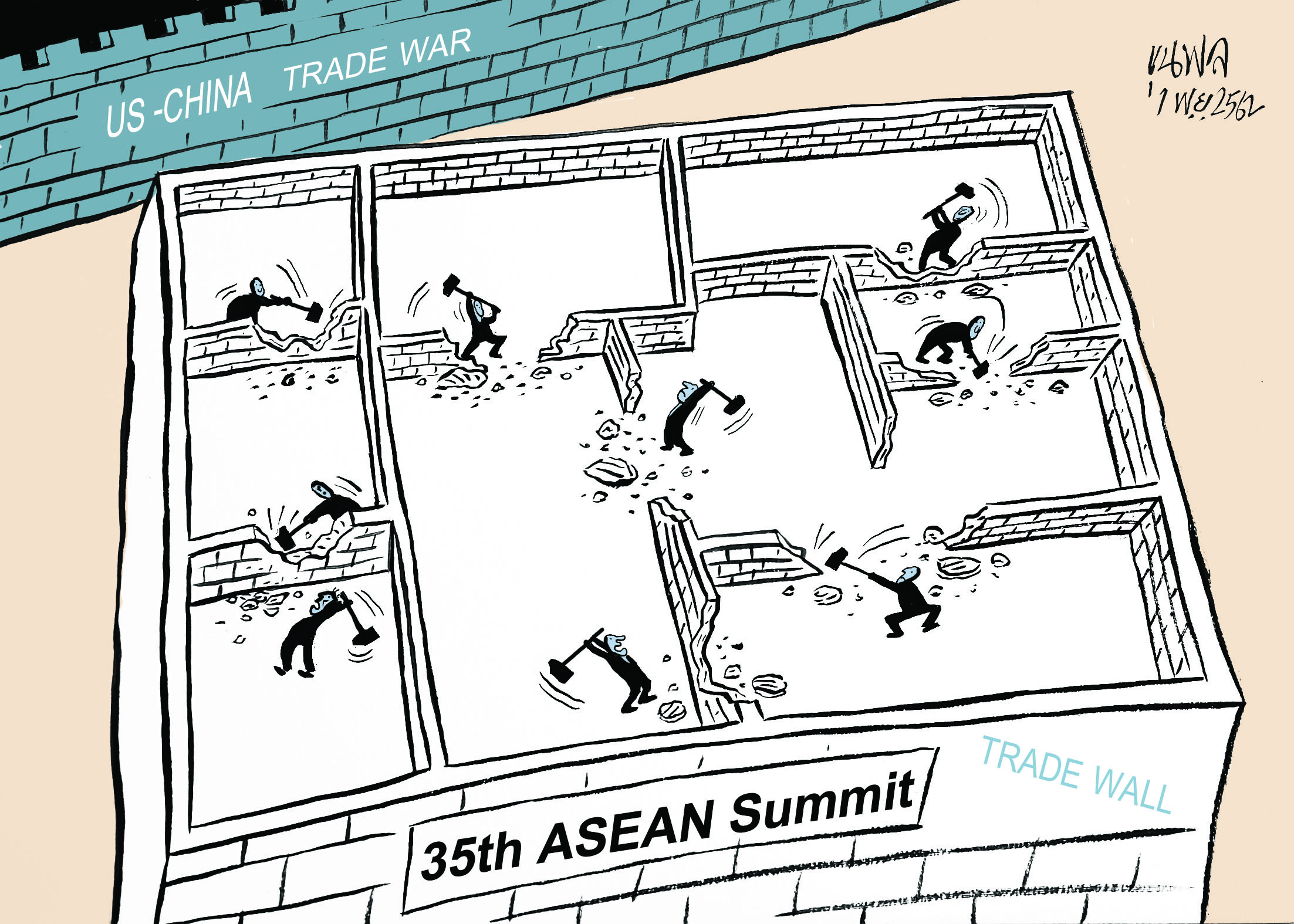 การ์ตูนขุนพล : 35th ASEAN Summit – US-CHINA TRADE WAR