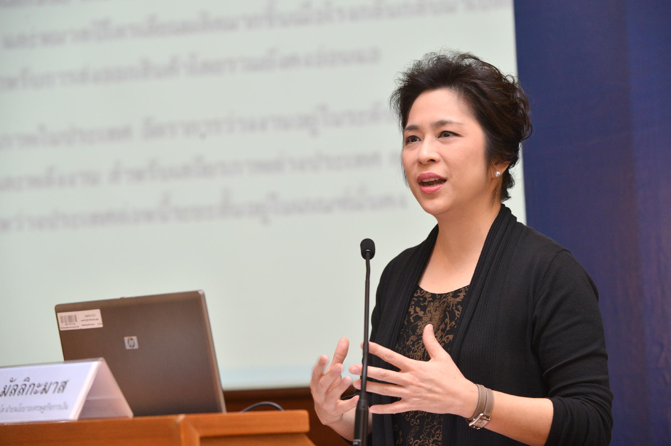 เปิดวิสัยทัศน์ “ดร.รุ่ง มัลลิกะมาส” แคนดิเดตผู้ว่าการ ธปท. คนใหม่
