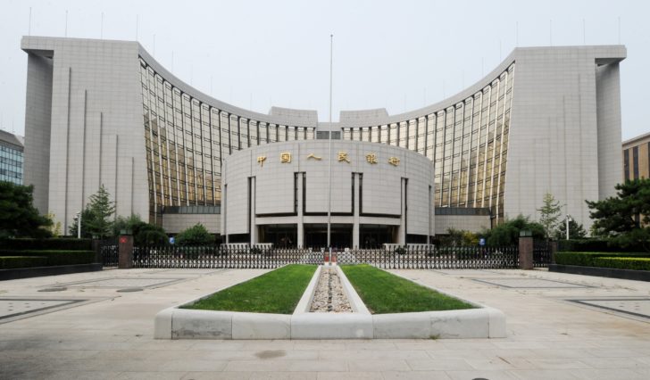 CHINA-US-ECONOMY-POLITICS-DEBT-RATING “แบงก์ชาติจีน” อัดฉีดเงินเสริมสภาพคล่องธนาคารพาณิชย์