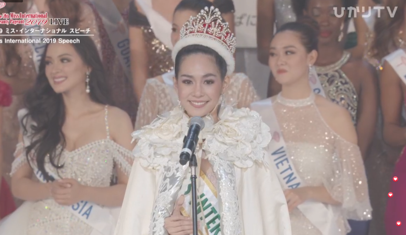 มงแรกของไทย! “บิ๊นท์-สิรีธร” คว้า Miss International 2019
