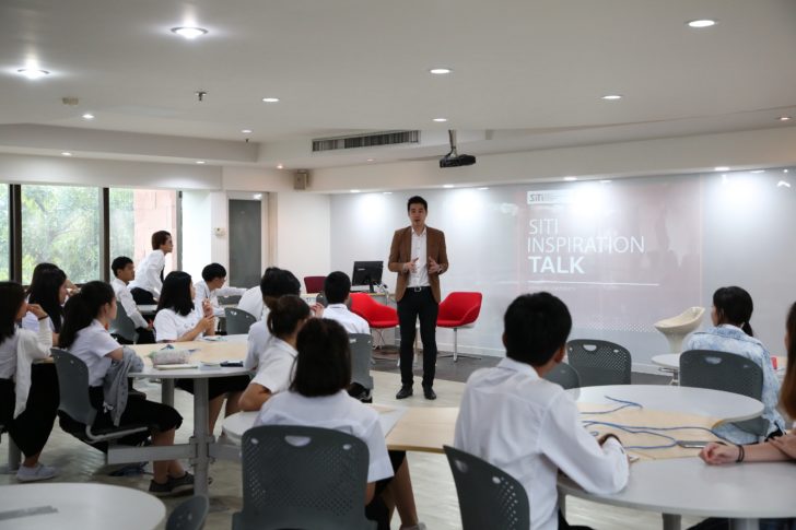 ม.ศรีปทุม SPU ยกระดับการศึกษา เปิด British College