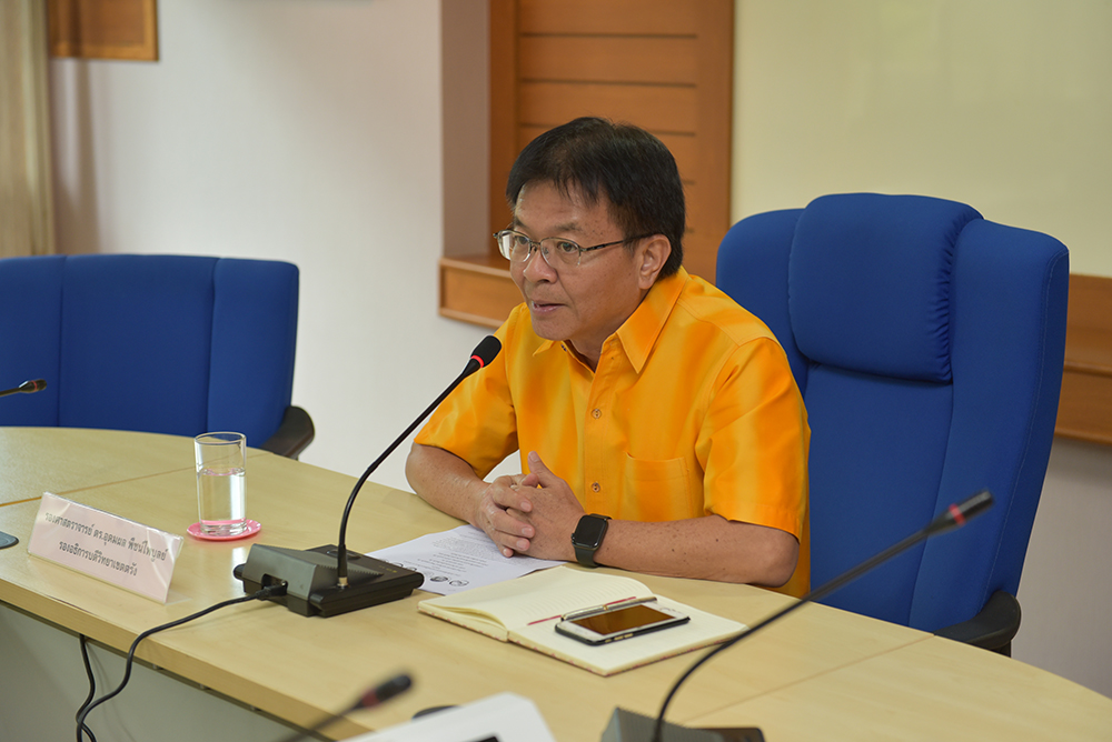 “ตรัง” เปิดศูนย์ UDC-PSU เดินหน้าสู่เมืองผู้สูงอายุเต็มรูปแบบ