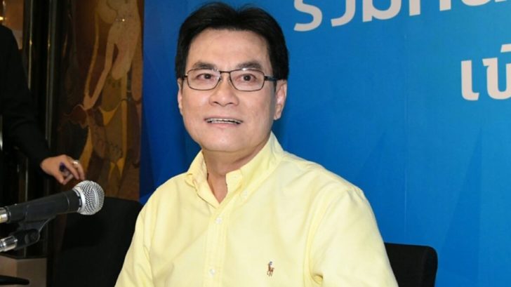 01 “จุรินทร์”ให้ของขวัญปีใหม่ จัดมหกรรมลดปัง-ข้ามปี