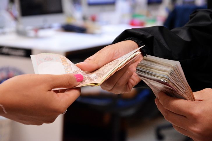 เศรษฐกิจ ธนบัตร ค่าเงินบาท