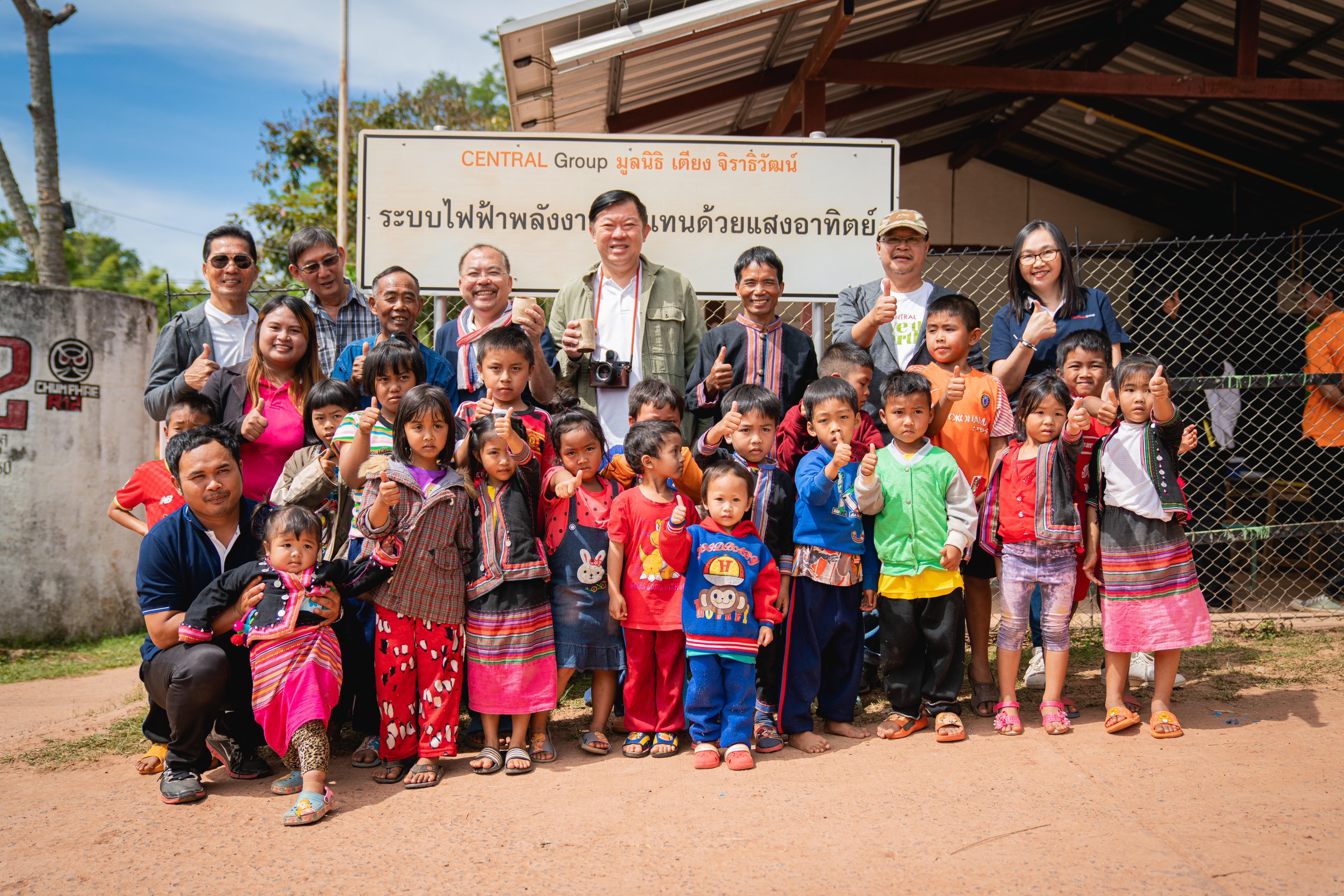 เซ็นทรัล ทำ ‘เพชรบูรณ์โมเดล’ เชื่อมธุรกิจ-สังคม-สิ่งแวดล้อม สร้างคุณภาพชีวิตที่ยั่งยืน