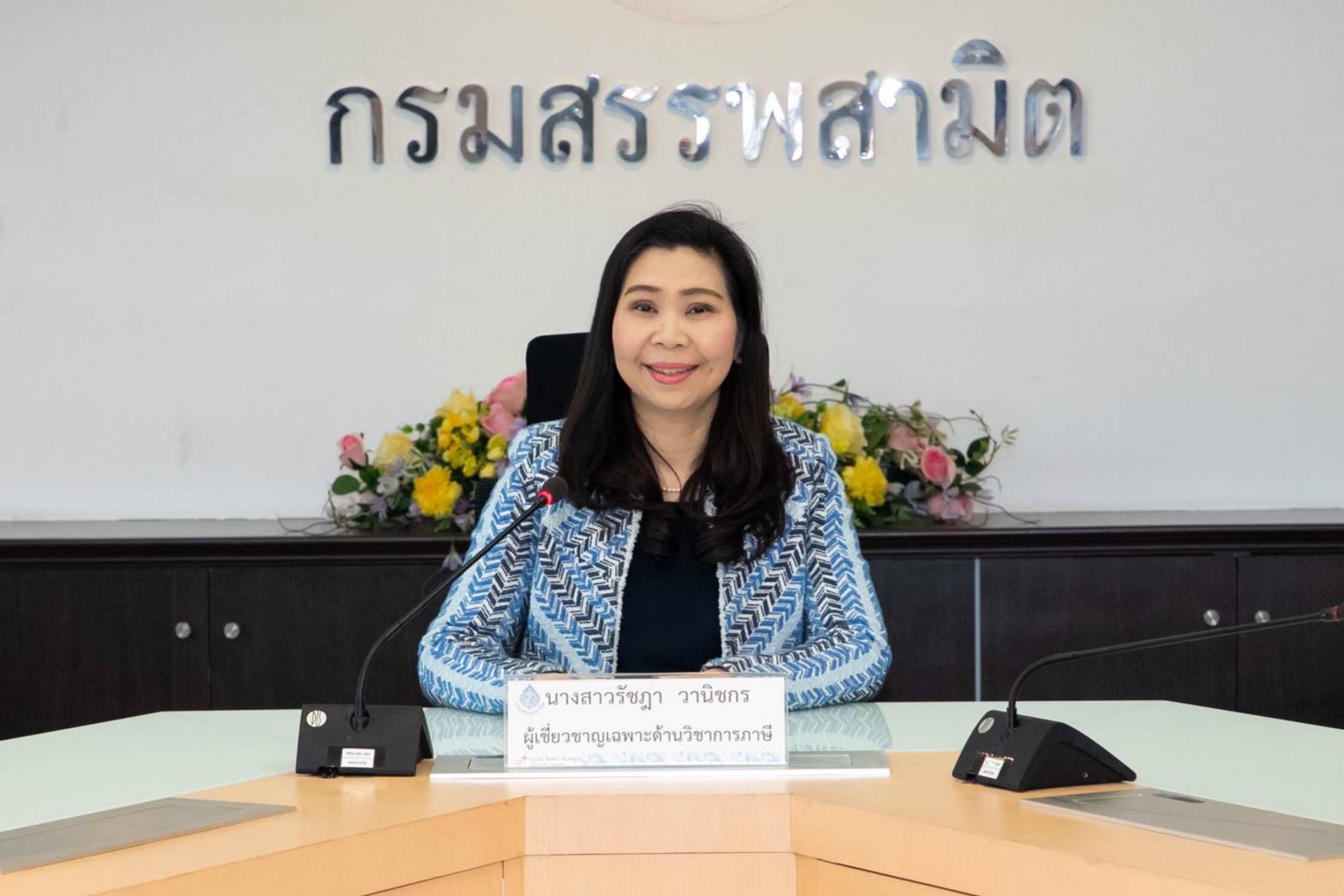 “สรรพสามิต” แจงตั้งกองทุนเก็บค่าธรรมเนียมภาษีรถเก่า เป็นเพียงแนวคิดเอกชน