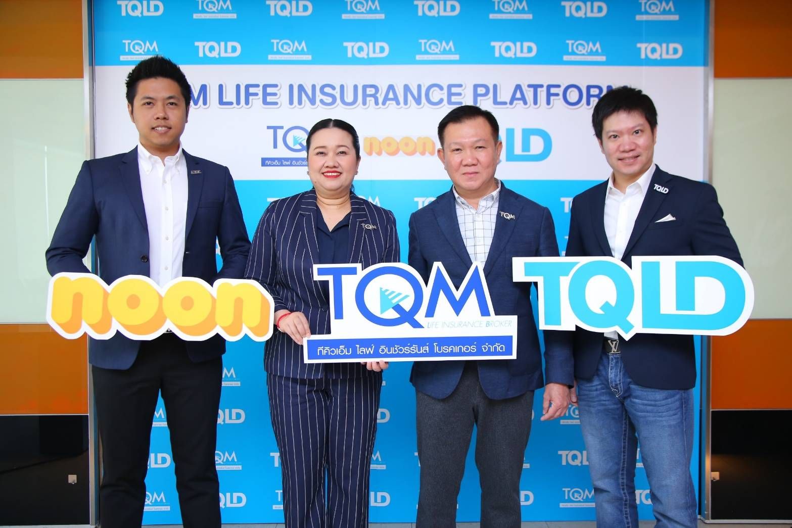 “TQM”ชู 2 แพลตฟอร์มอัจฉริยะ ชิงเบี้ยประกันชีวิตเต็มสูบ