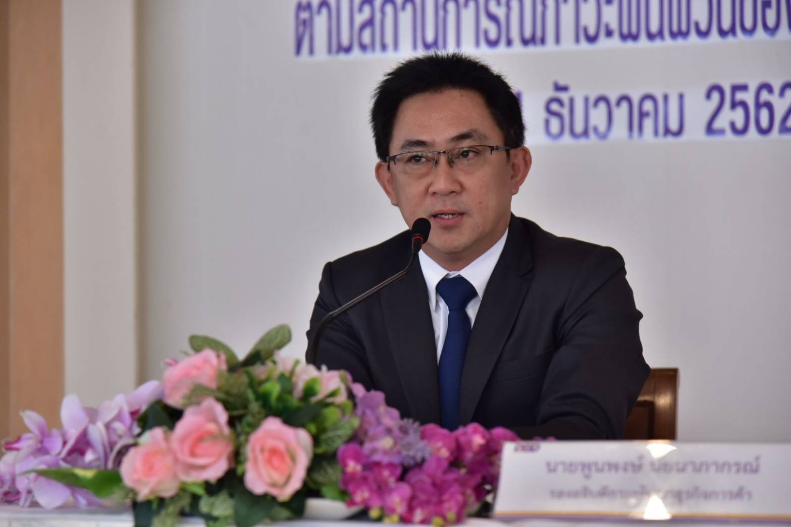 กรมพัฒฯ ถอดธุรกิจบัญชี 3 กม.ธุรกิจต่างด้าว ปลดล็อก 1,165 โครงการลงทุนผ่านบีโอไอ