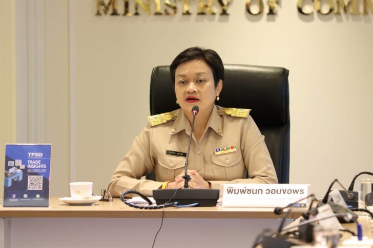 144937 พาณิชย์เดินหน้าดันส่งออก หลังสหรัฐฯ – จีน บรรลุข้อตกลงระยะแรก พร้อมรู้ผลเลือกตั้งอังกฤษ