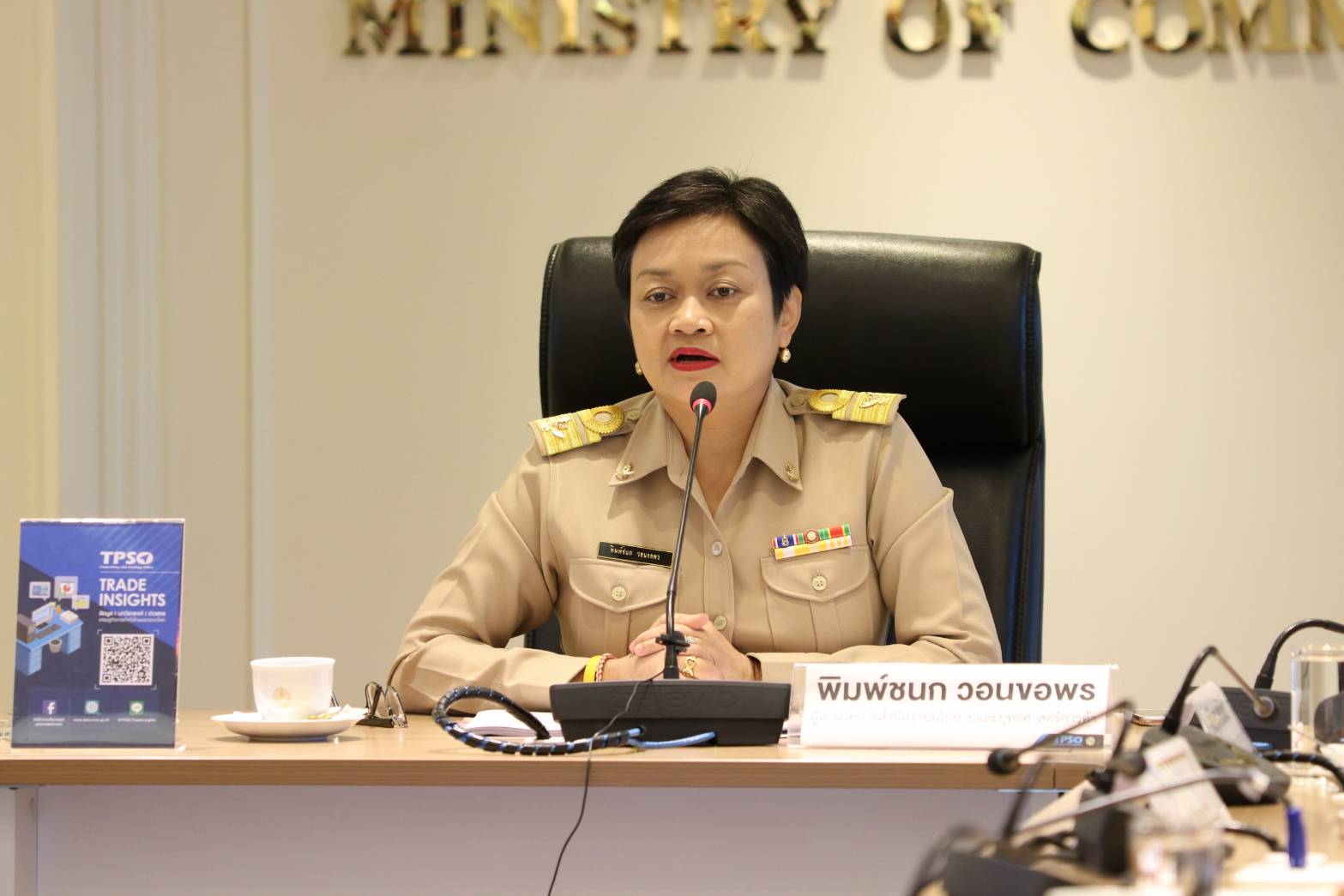พาณิชย์เดินหน้าดันส่งออก หลังสหรัฐฯ – จีน บรรลุข้อตกลงระยะแรก พร้อมรู้ผลเลือกตั้งอังกฤษ