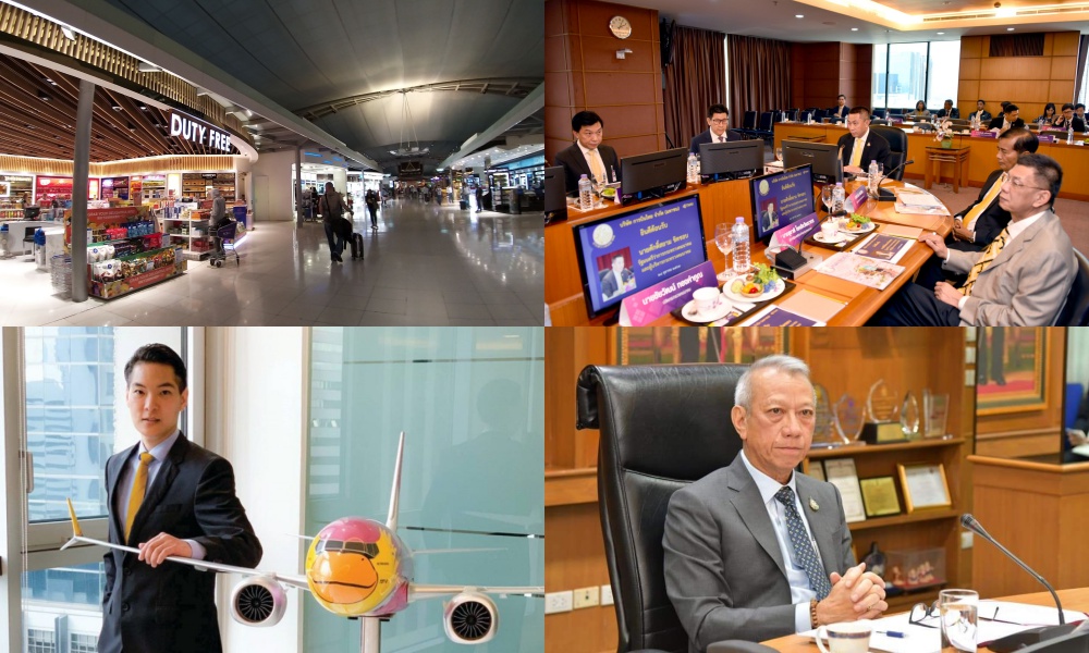 The Big Issue วงการท่องเที่ยวไทยปี”62