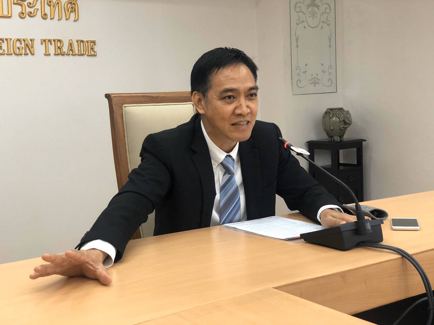พาณิชย์ฯ เชิญผู้เกี่ยวข้อง หารือ 9 มค. 63 หลังเศษกระดาษภายในประเทศราคาตก 1.50 บาทต่อก.ก.