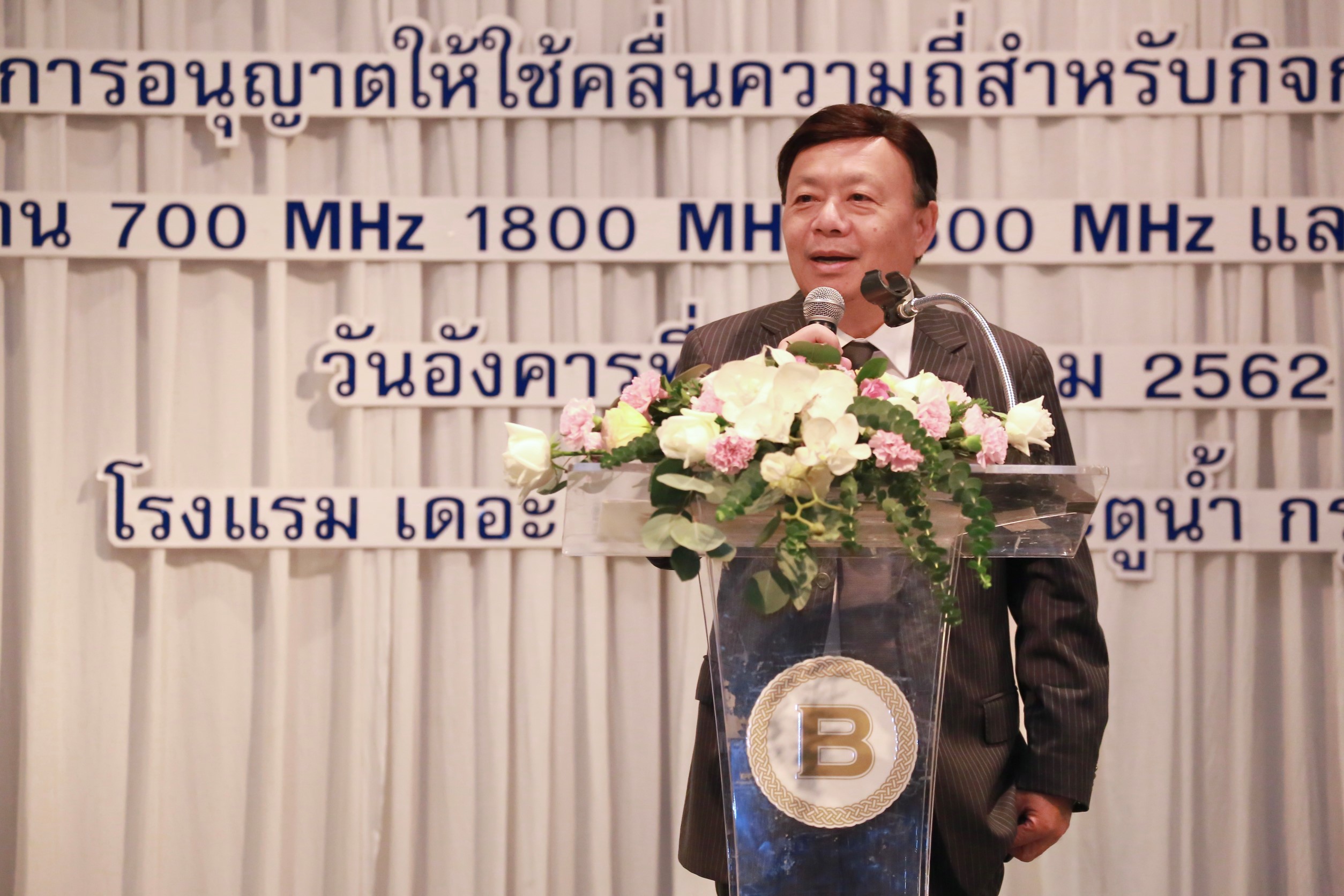 กสทช. ยืนยันไม่เลื่อนประมูล5G “16 ก.พ.63″ต้องได้เคาะราคาคลื่น 2600 MHz