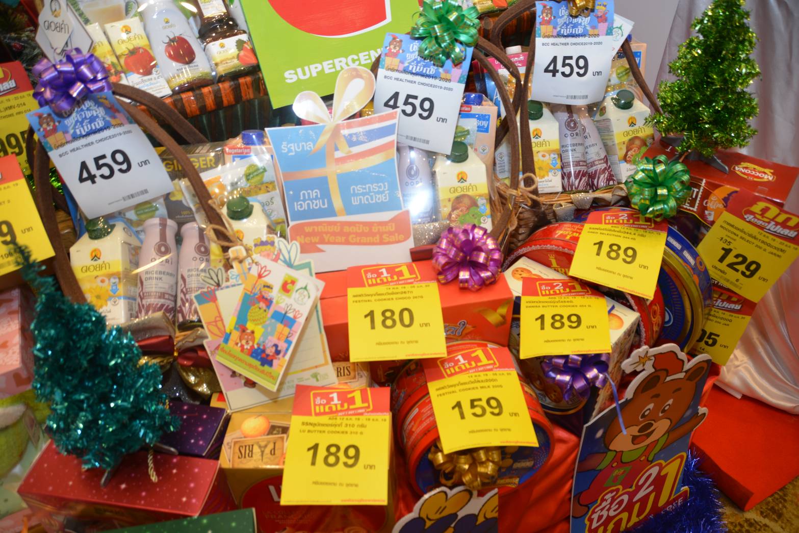 พาณิชย์คิกออฟ “ลดปัง ข้ามปี New Year Grand Sale 2020” ลดสูงสุด 70% ช่วยค่าครองชีพ21,600ล้านบาท