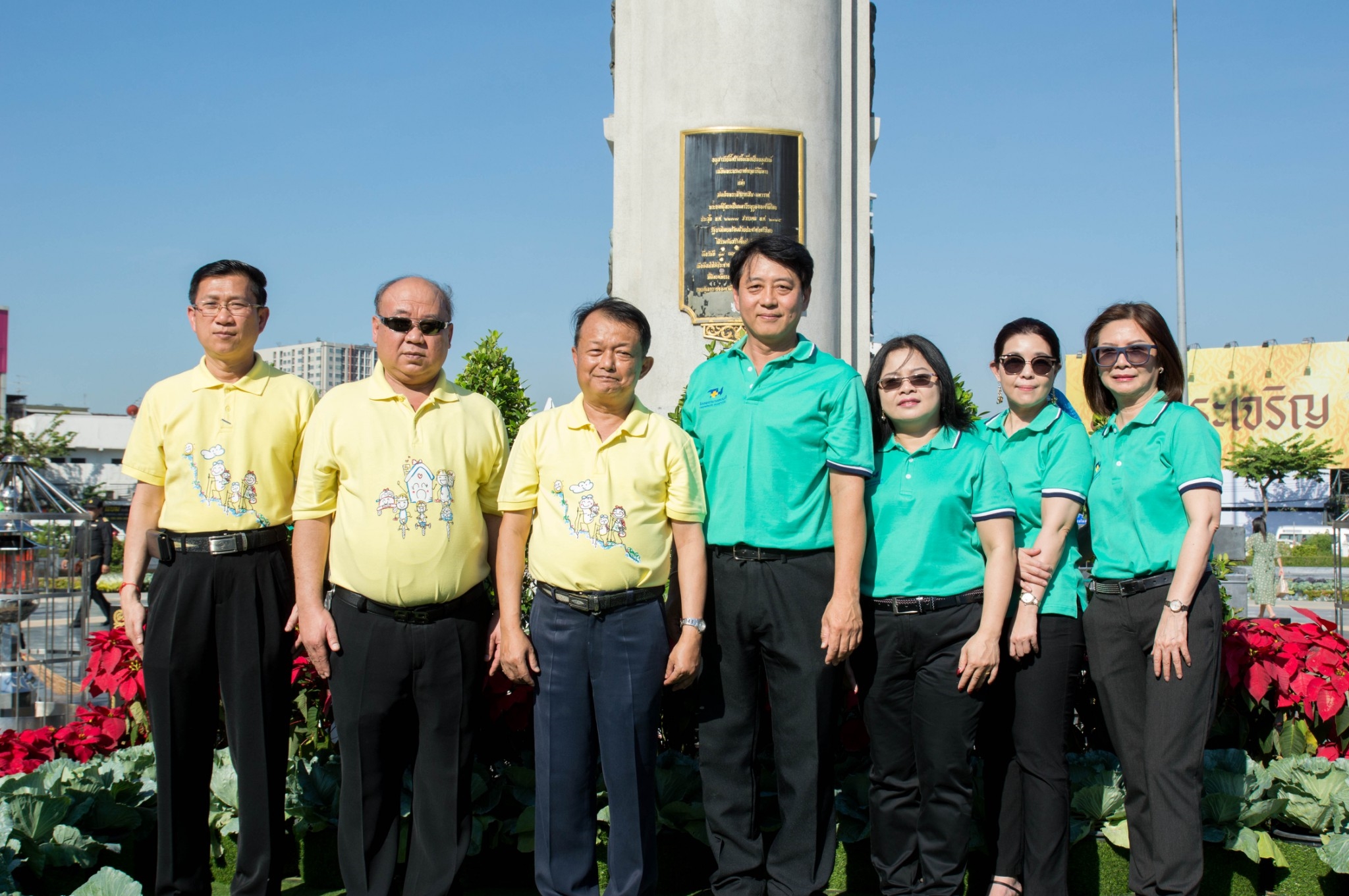 โรงพยาบาลธนบุรีลุยกิจกรรม CSR ครั้งที่ 2 น้อมรำลึกสมเด็จ ...