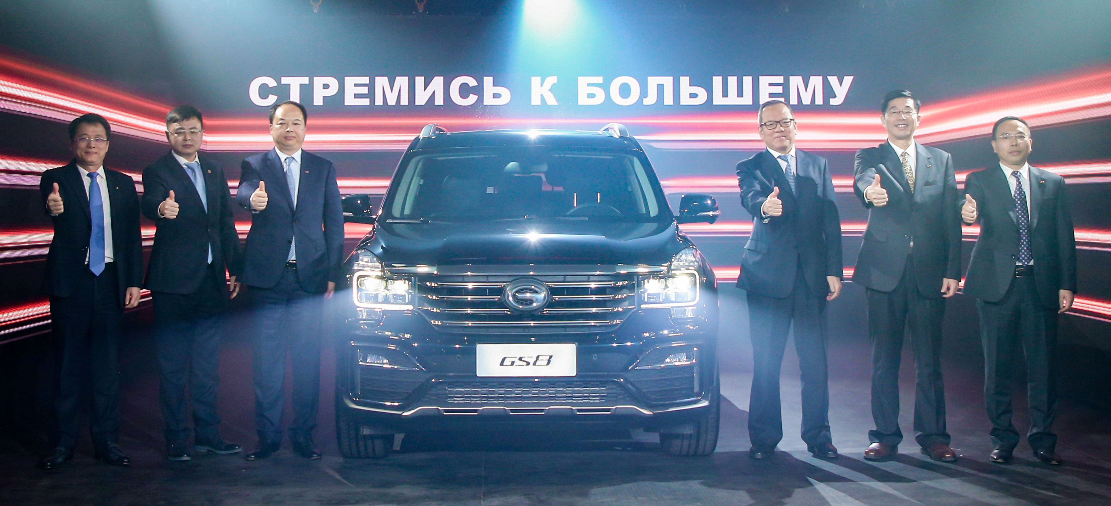 เอสยูวี…หมีขาว GS8 GAC MOTOR ประกาศเปิดตัว