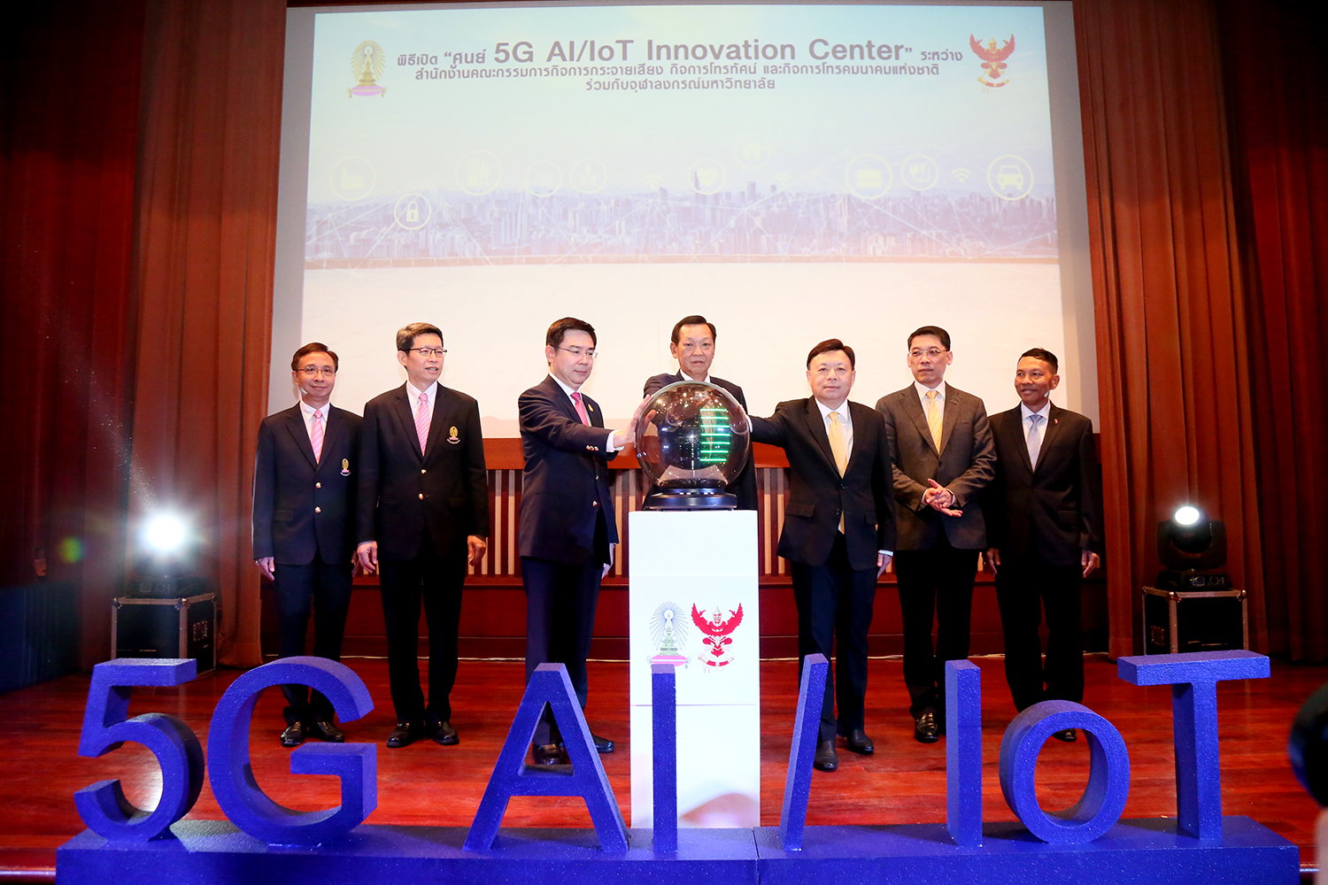 ประมูลคลื่น “5G” เป้า 1.2 แสนล้าน ถ้าขายออกคลื่นเดียว “กสทช.”จะได้เงินเท่าไร