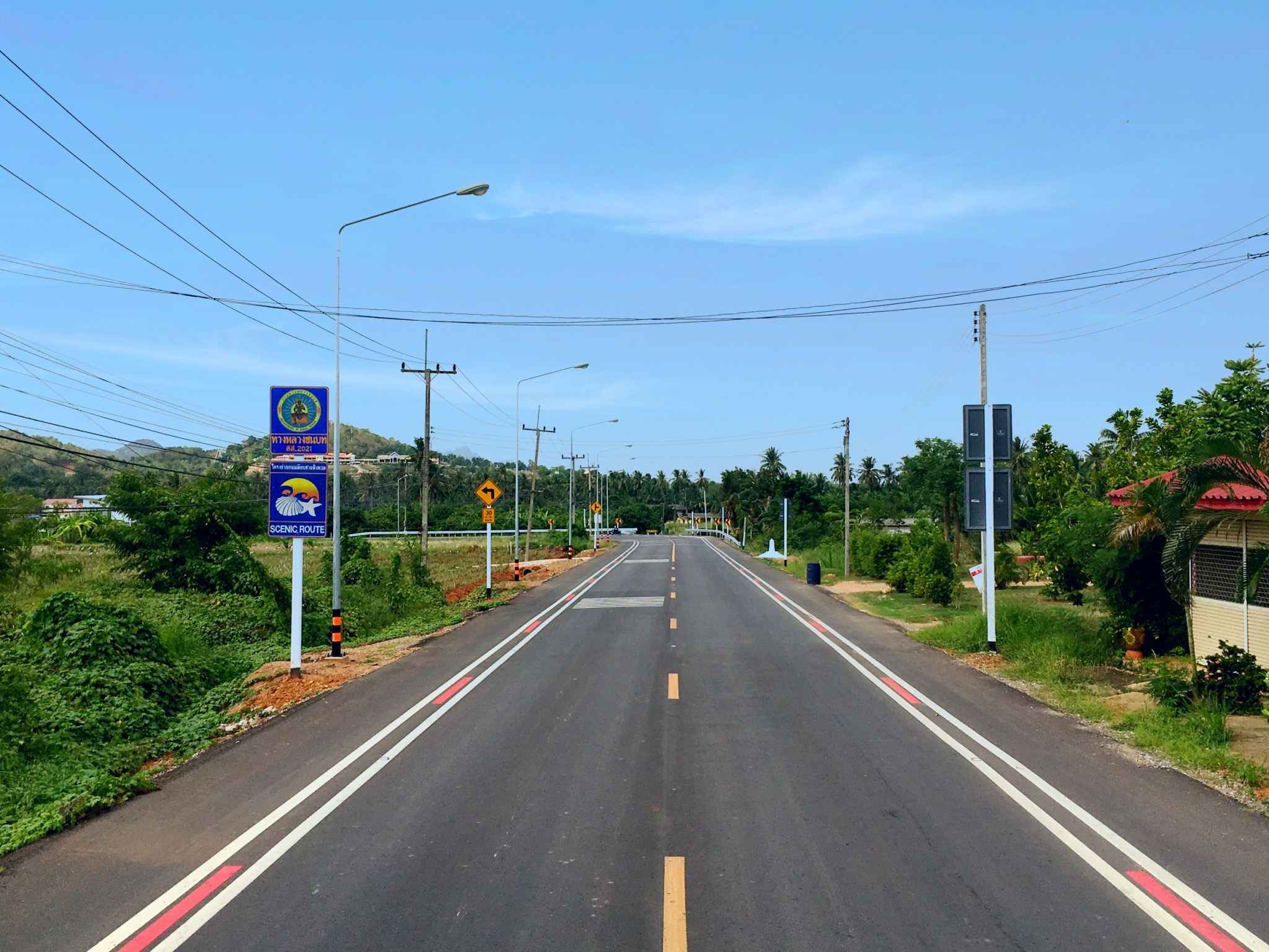 งบปี’63 ทางหลวงชนบทอู้ฟู่ 4.8 หมื่นล้าน ซ่อมบำรุงถนน-ศึกษาเวนคืนบิ๊กโปรเจ็กต์