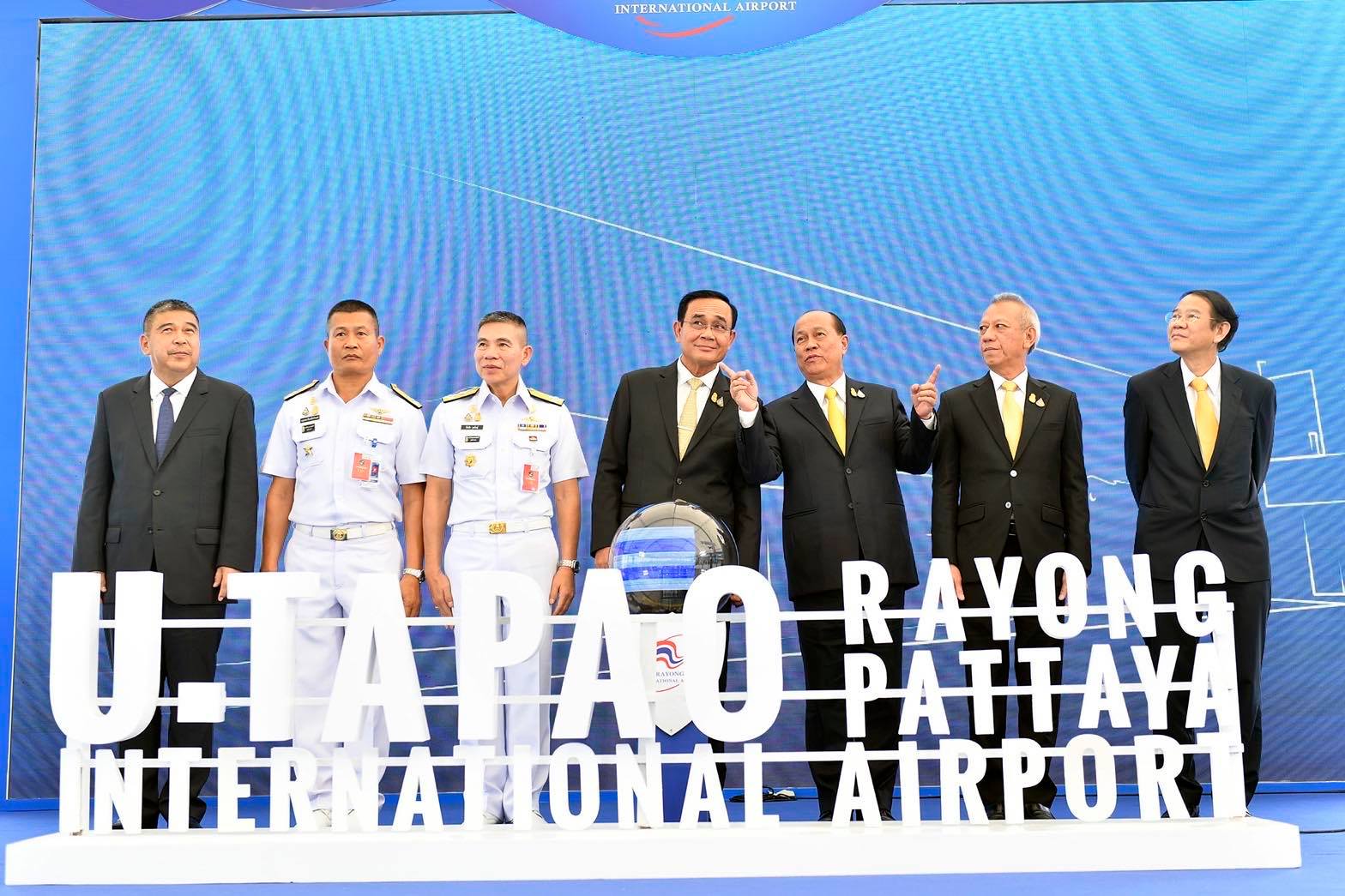 เปิดแล้ว “เทอร์มินอล2” อู่ตะเภา “บิ๊กตู่” ยกระดับฮับอาเซียนเชื่อมไฮสปีด 3 สนามบิน