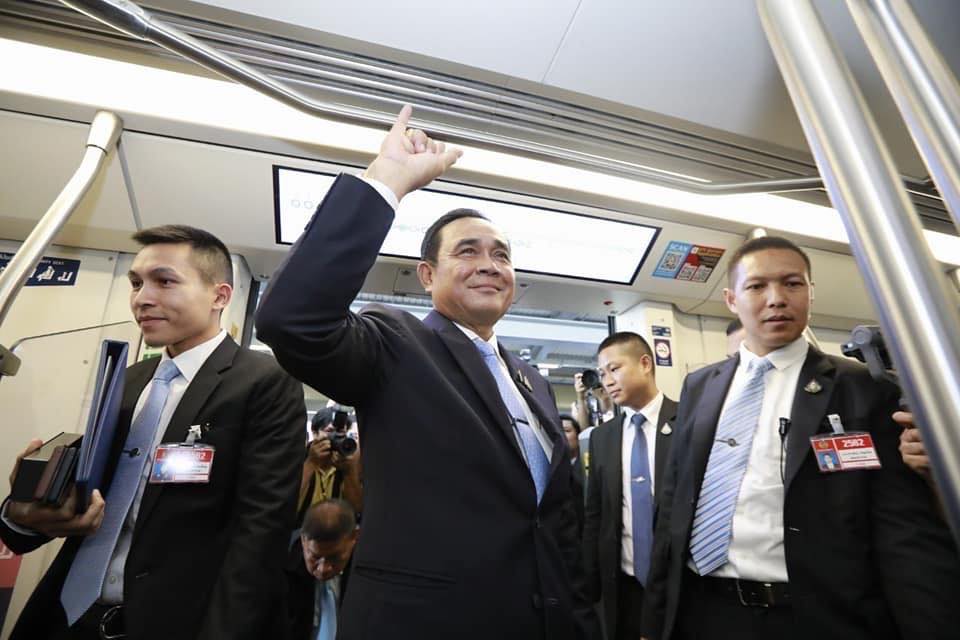 บิ๊กตู่ฟิต! เช้าตัดริบบิ้นรถไฟฟ้า “ห้าแยกลาดพร้าว-ม.เกษตร” บ่ายแลนด์ดิ้งอู่ตะเภาเปิดเทอร์มินอลใหม่