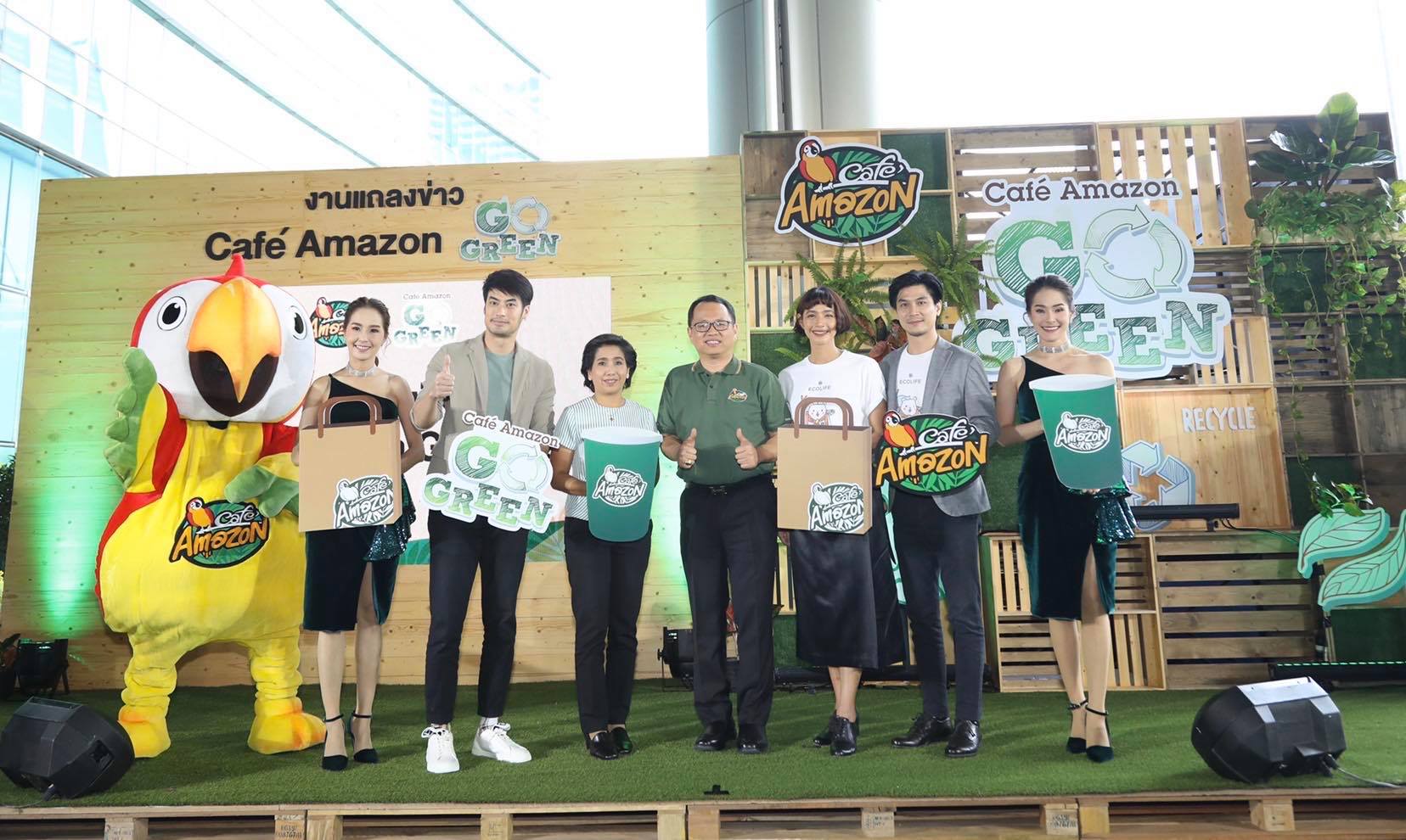 คาเฟ่ อเมซอน สุดฮอต! ชูแนวคิด “โก กรีน” ใส่ใจสิ่งแวดล้อม