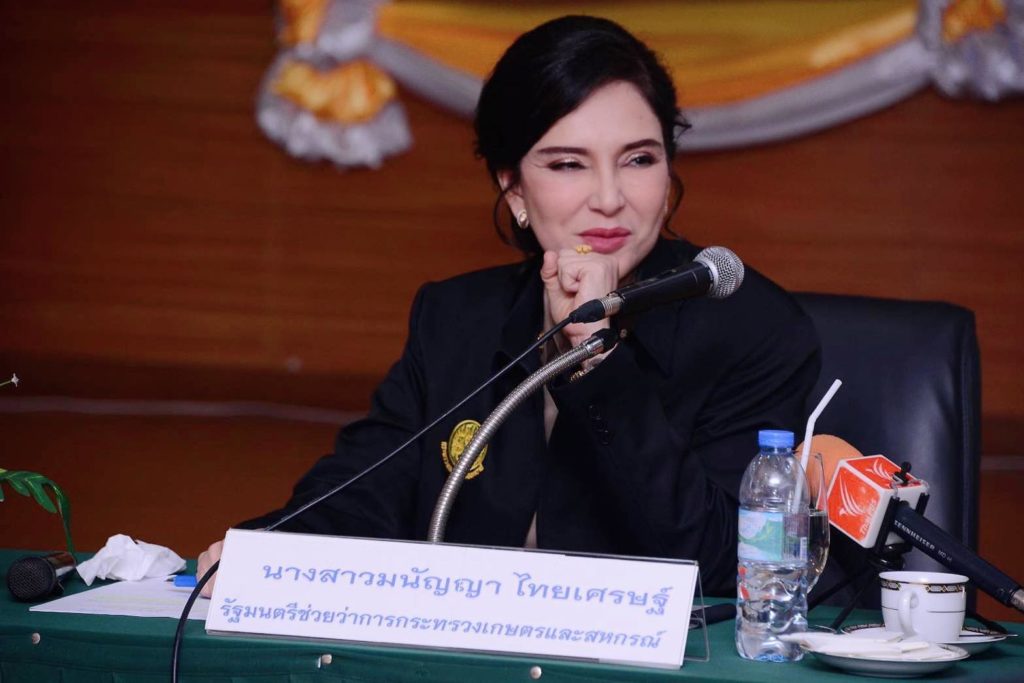 “มนัญญา” ยันไม่มีการนำเข้า 3 สารเพิ่ม เดินหน้าส่งออกค้างสต๊อกกลับประเทศต้นทาง 1,700 ตัน