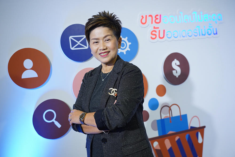 ยูโอบี มั่นใจเอสเอ็มอีทั้งปีโต 3% ผนึกลาซาด้าปล่อยกู้ร้านค้า