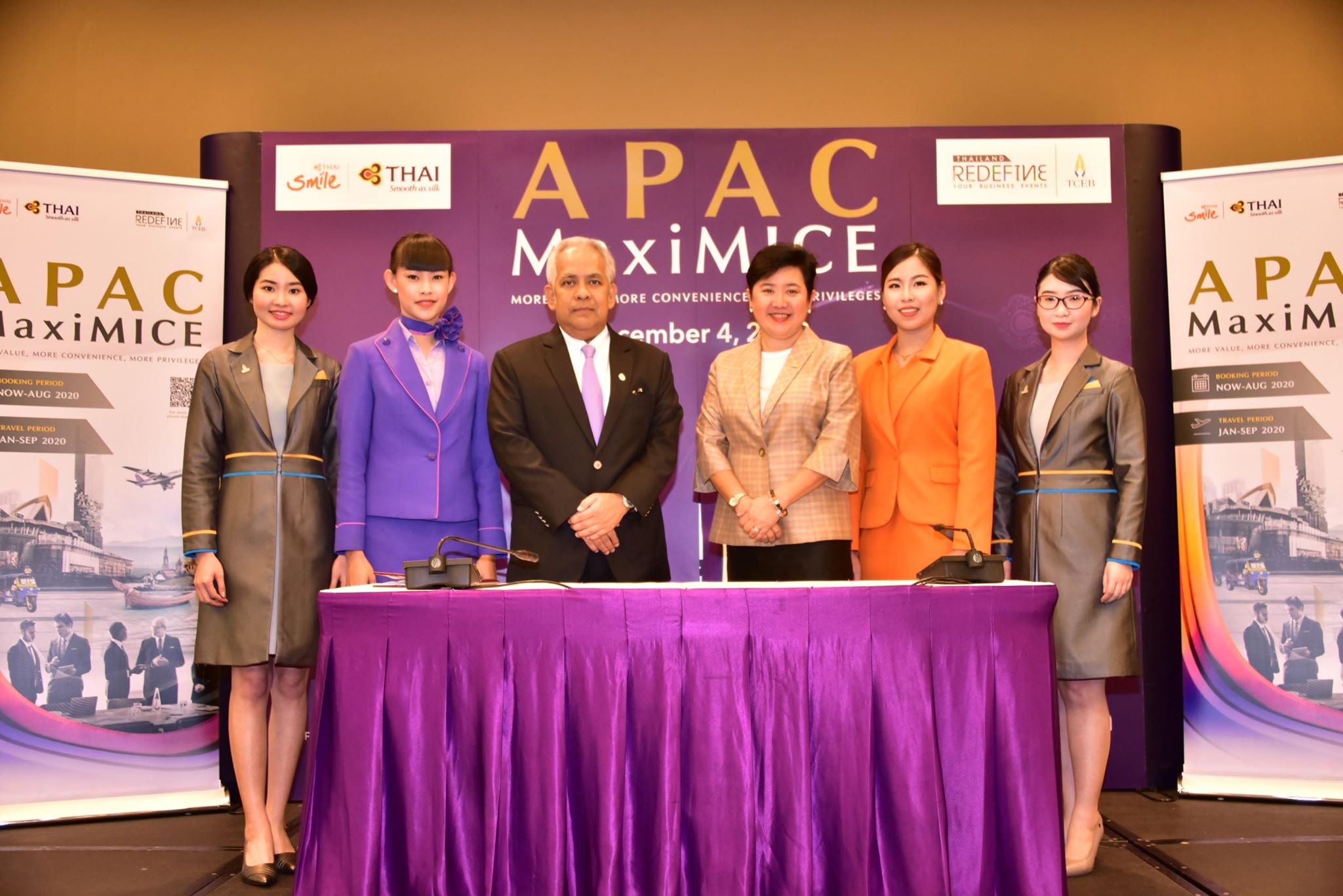 บูมไมซ์ เอเชียแปซิฟิก “ทีเส็บ-การบินไทย” จับมือหนีภัยเศรษฐกิจโลก ตั้งเป้า 10,000 คน 730 ล้าน!