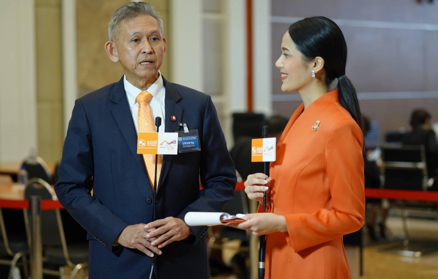 ผลการออกรางวัลสลากออมทรัพย์​ ธอส.​ รุ่นที่ 1 ชุดวิมานเมฆ ครั้งที่ 3