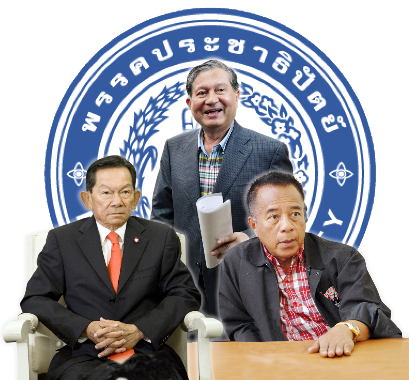 10 มกรา สู่ ประชาธิปัตย์พลัส รวมดาวกบฏสีฟ้า ซบพรรคคู่แข่ง