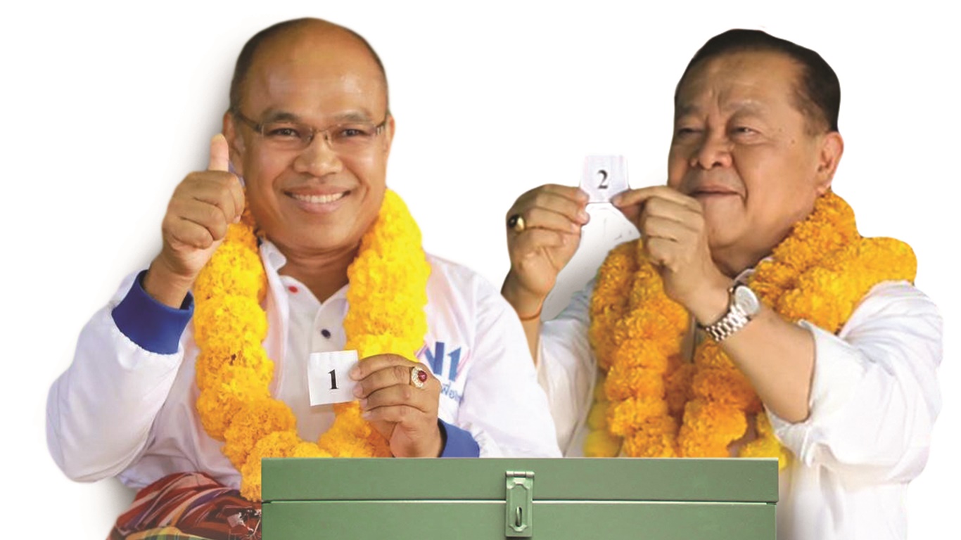โค้งสุดท้ายเลือกตั้งซ่อม “ขอนแก่น” พลังประชารัฐ เข้าตีที่มั่น “ทักษิณ”